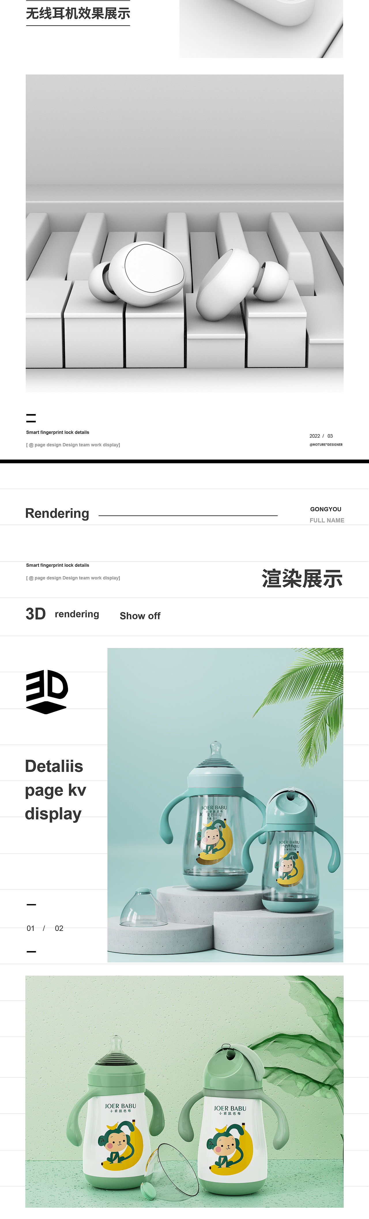 反正也没人看 也不说什么了