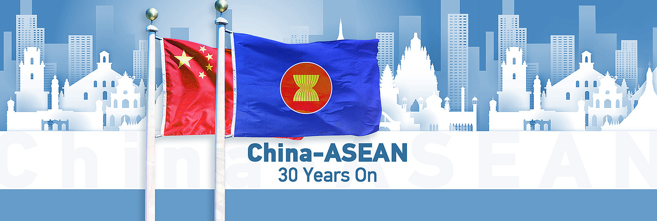 CGTN外语频道题图包装（图ZMzAwNzkzMDMy） - 海报 - 站酷设计师Guantou777原创素材 - 站酷ZCOOL