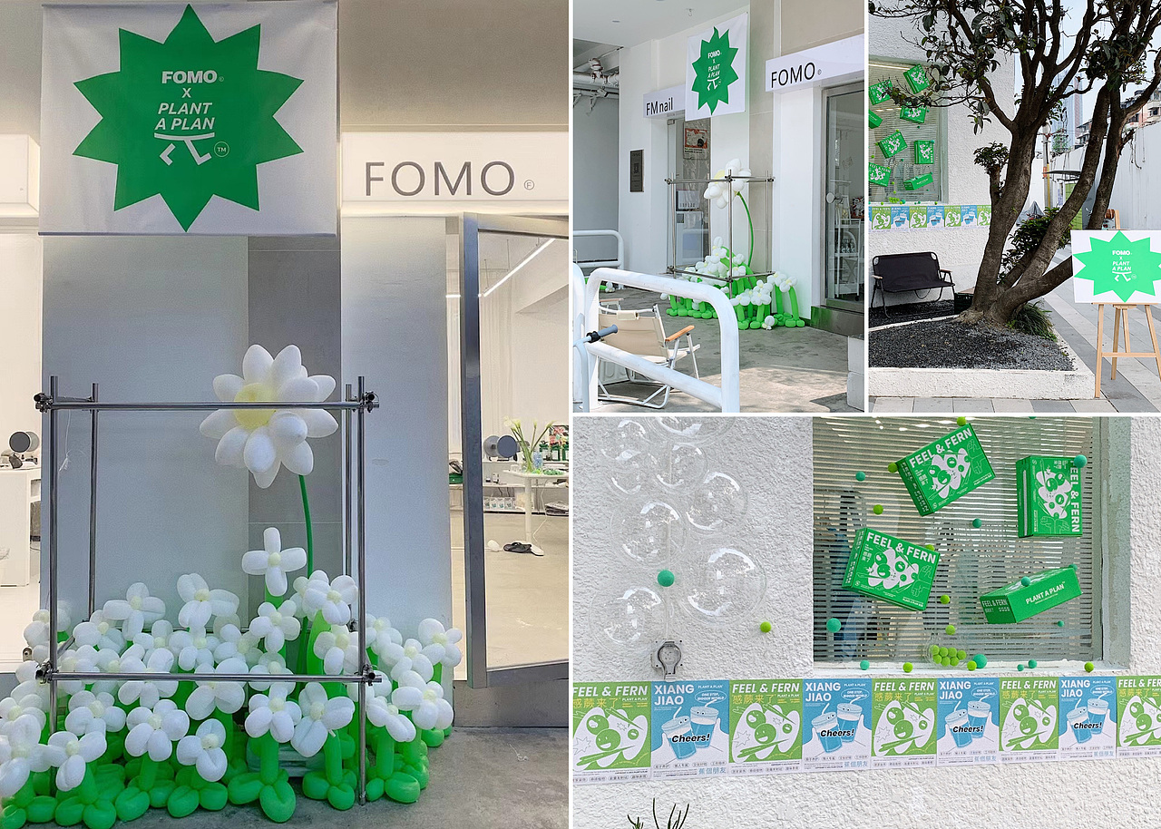 智能对象 Outwit Design｜2023年精选作品合集（图ZMzYyNzExMzc2） - 品牌 - 站酷设计师智能对象Outwit原创素材 - 站酷ZCOOL