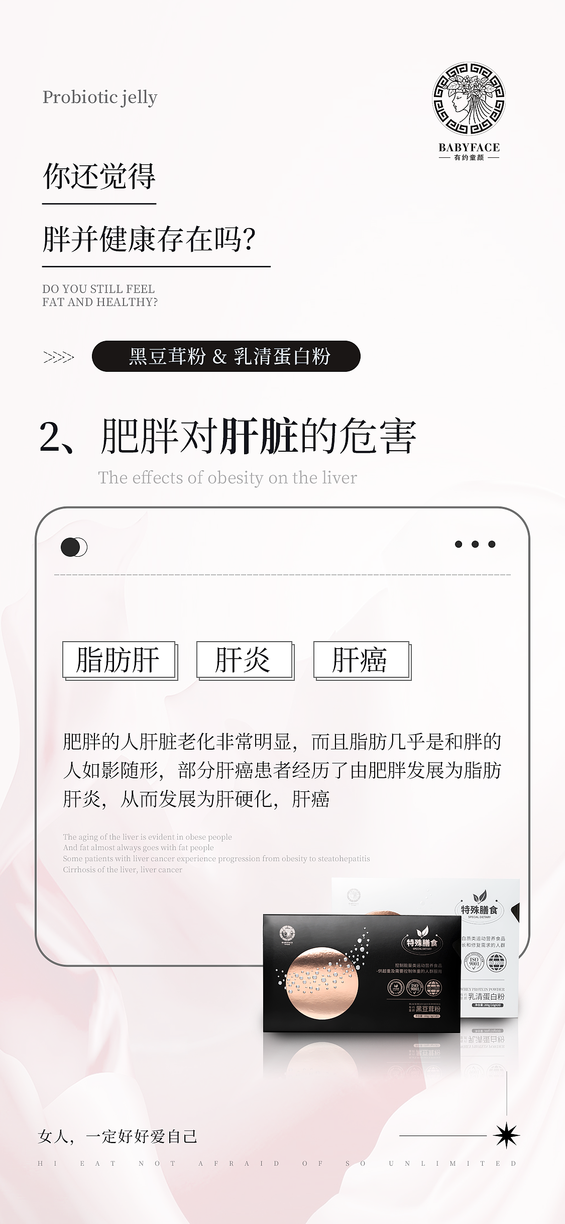 海报（图ZMzEyNjQ3Mzc2） - 包装 - 站酷设计师弥瘾原创素材 - 站酷ZCOOL