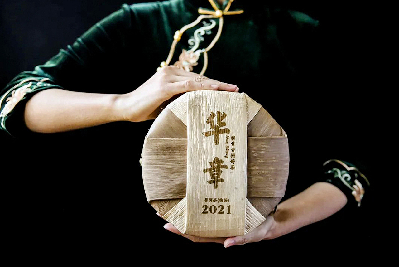 包装设计｜香蕉设计 ╳ 下关沱茶（图ZMzE3Njc1MzMy） - 包装 - 站酷设计师深圳香蕉设计原创素材 - 站酷ZCOOL