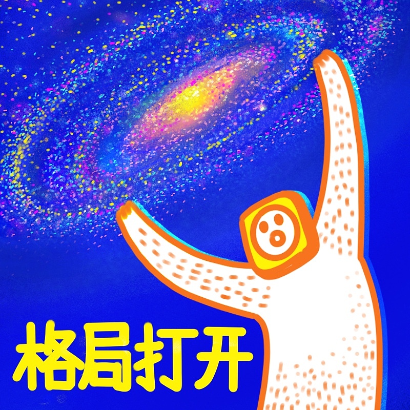 表情包——吐司人（图ZMzA4ODQ1MDMy） - 网络表情 - 站酷设计师花花造物原创素材 - 站酷ZCOOL