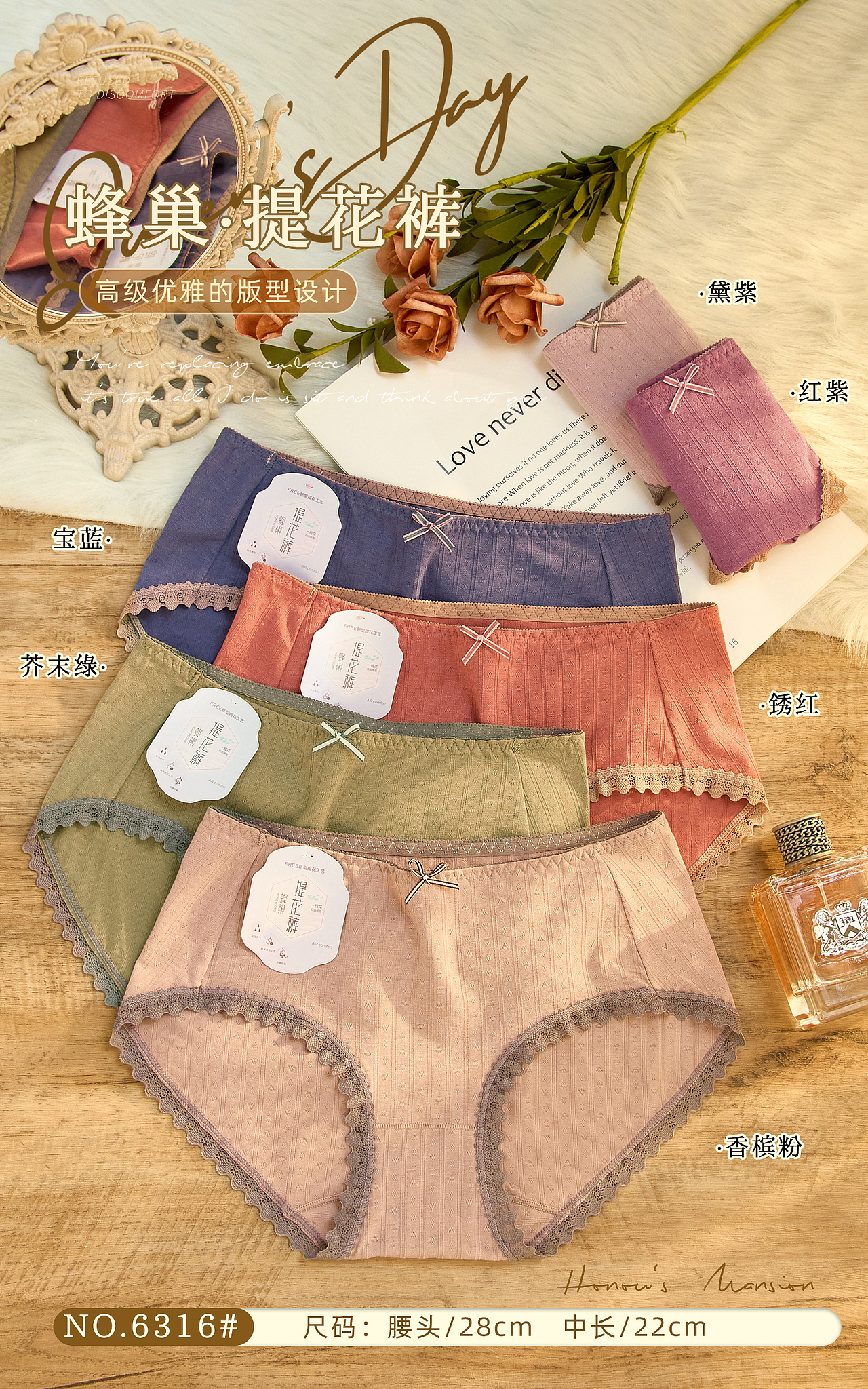 女裤未整理（图ZMzIyMDczNjAw） - 其他服装 - 站酷设计师邓感光波原创素材 - 站酷ZCOOL
