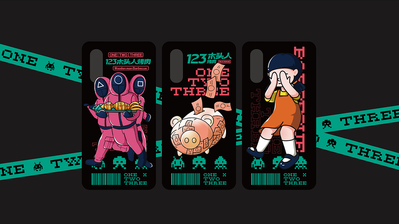 品牌 I 123木头人烤肉品牌设计