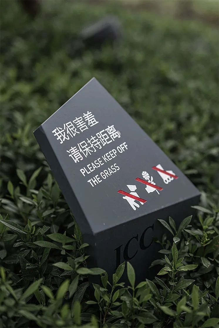 汇聚全球智慧 闽江璀璨灯塔 ｜ 福州ICC升龙环球中心（图ZMzE4ODY3Mjky） - 商业空间设计 - 站酷设计师瑞海标识原创素材 - 站酷ZCOOL