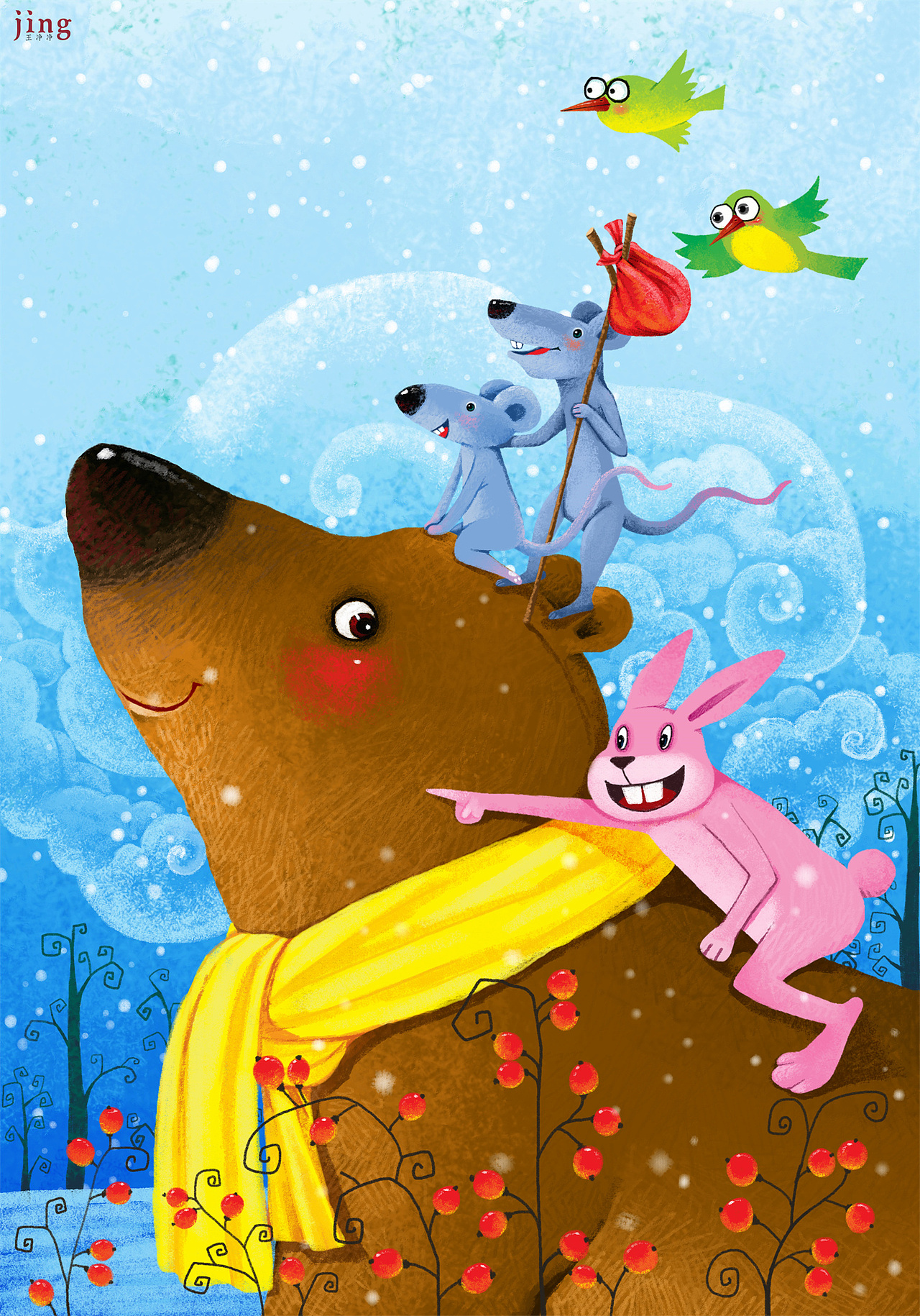 兔年插画 28幅可爱小兔子插画_画儿晴天-站酷zcool