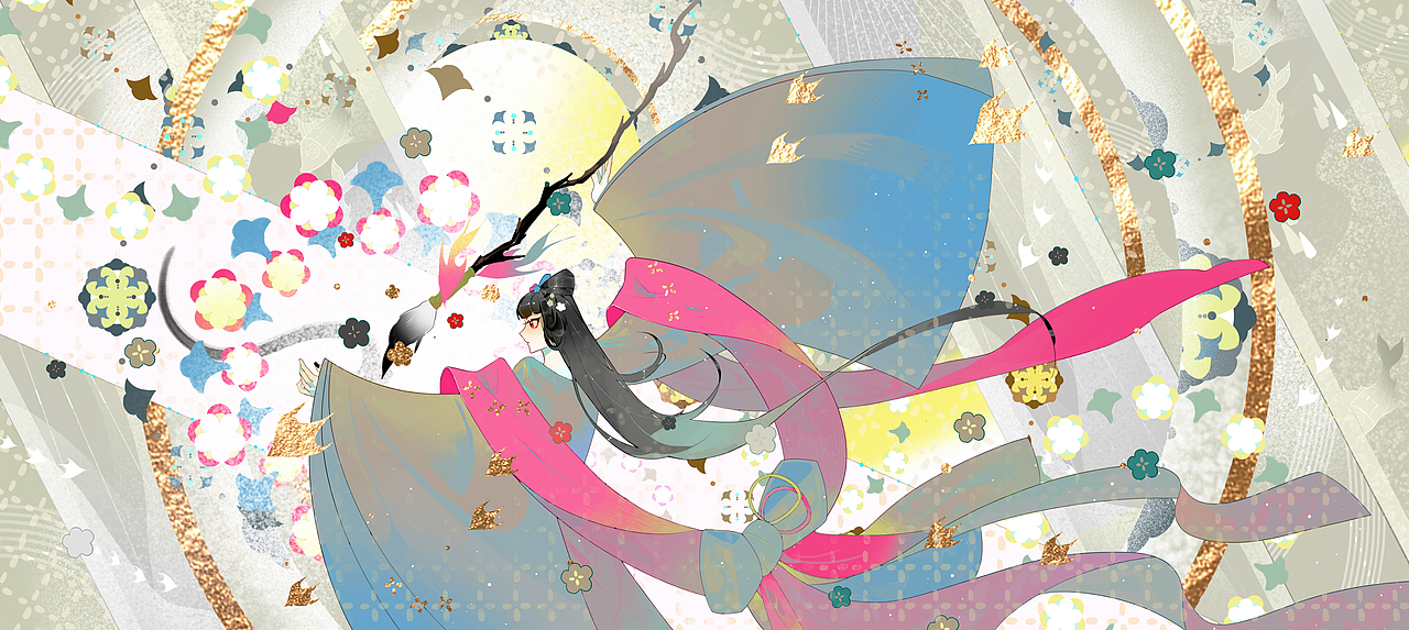 子子川川无穷尽也老师