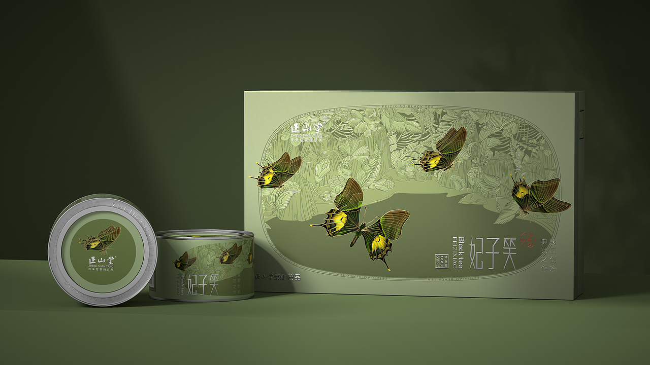 正山堂✖古戈 | 茶，东方气韵的传承与再造(下)（图ZMzEyNTc3MjE2） - 包装 - 站酷设计师古戈品牌咨询原创素材 - 站酷ZCOOL
