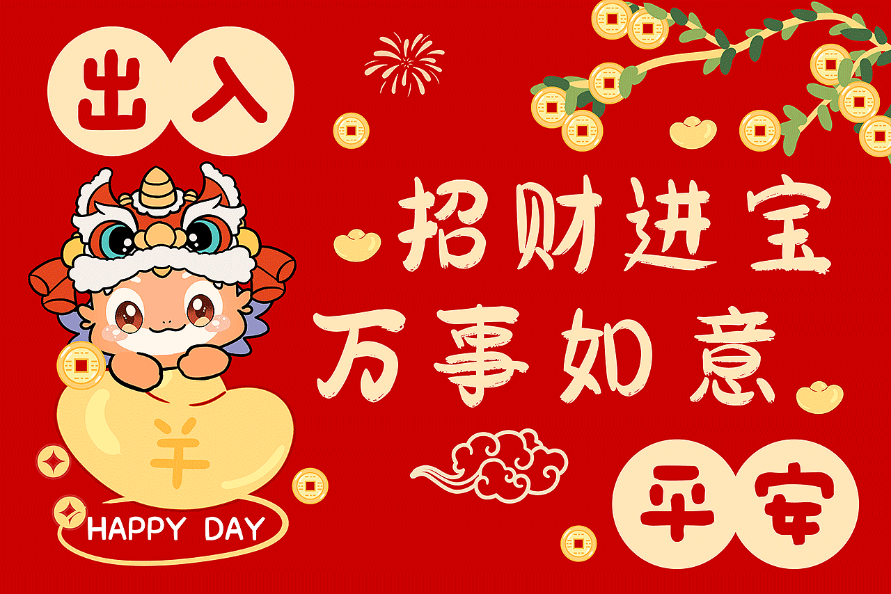 龙年快乐IP设计（图ZMzYwOTgyNTA4） - 商业插画 - 站酷设计师普兰7856原创素材 - 站酷ZCOOL