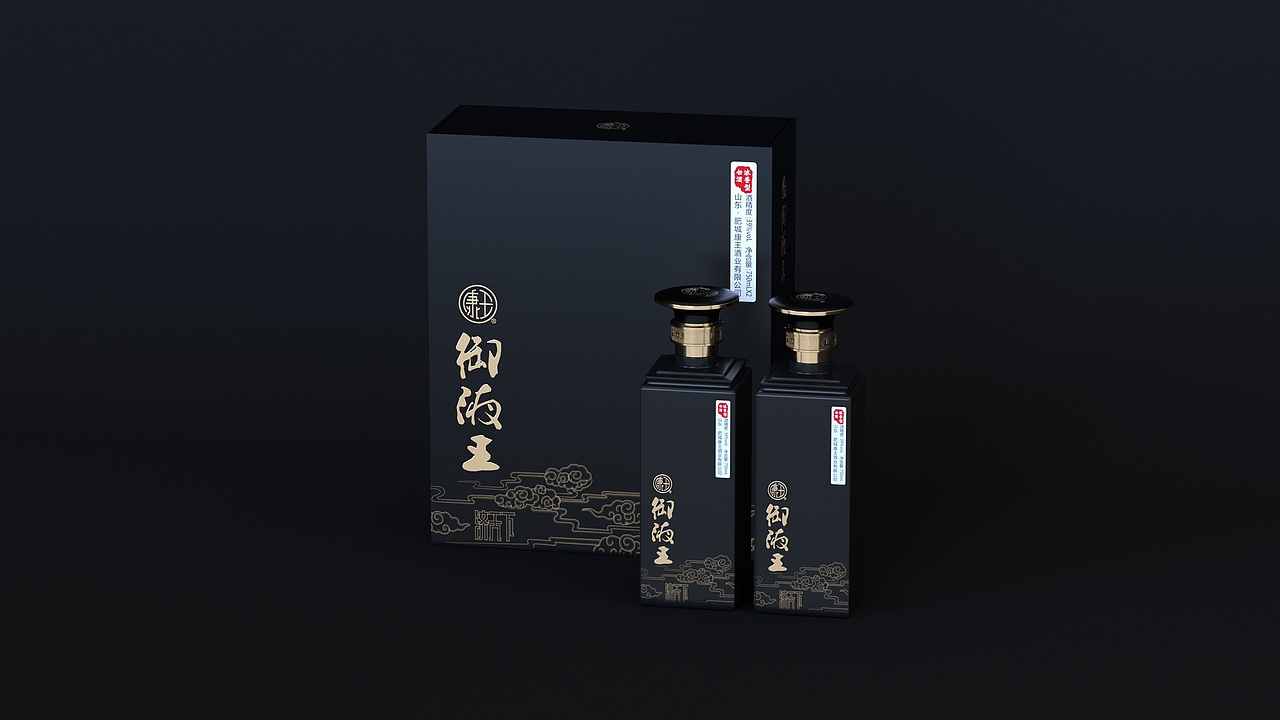 山东肥城康王酒业【御液王山河】白酒包装设计产品设计