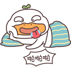 小草鸭第2弹（图ZMzEwNTkxNDgw） - 网络表情 - 站酷设计师萧凉orz原创素材 - 站酷ZCOOL