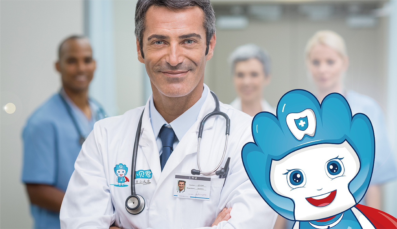 成都IP设计 医疗口腔IP 表情包设计 VI设计 卡通LOGO（图ZMjk3OTg0MzI0） - IP形象 - 站酷设计师必行IP插画包装原创素材 - 站酷ZCOOL