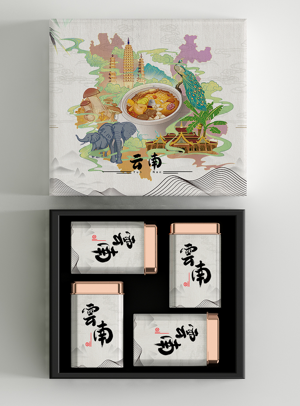 云贵川文化——云南篇