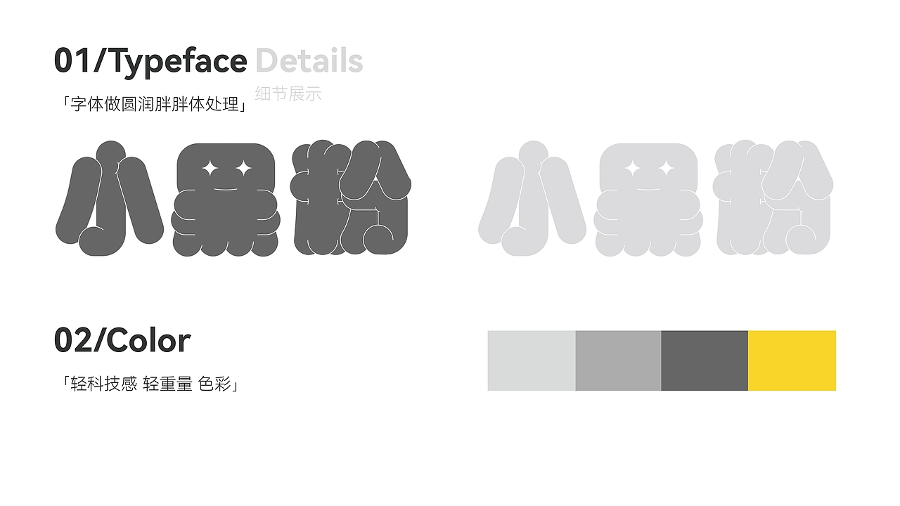 平面设计作品集（图ZMzQyOTk3MDYw） - 其他平面 - 站酷设计师橘话原创素材 - 站酷ZCOOL