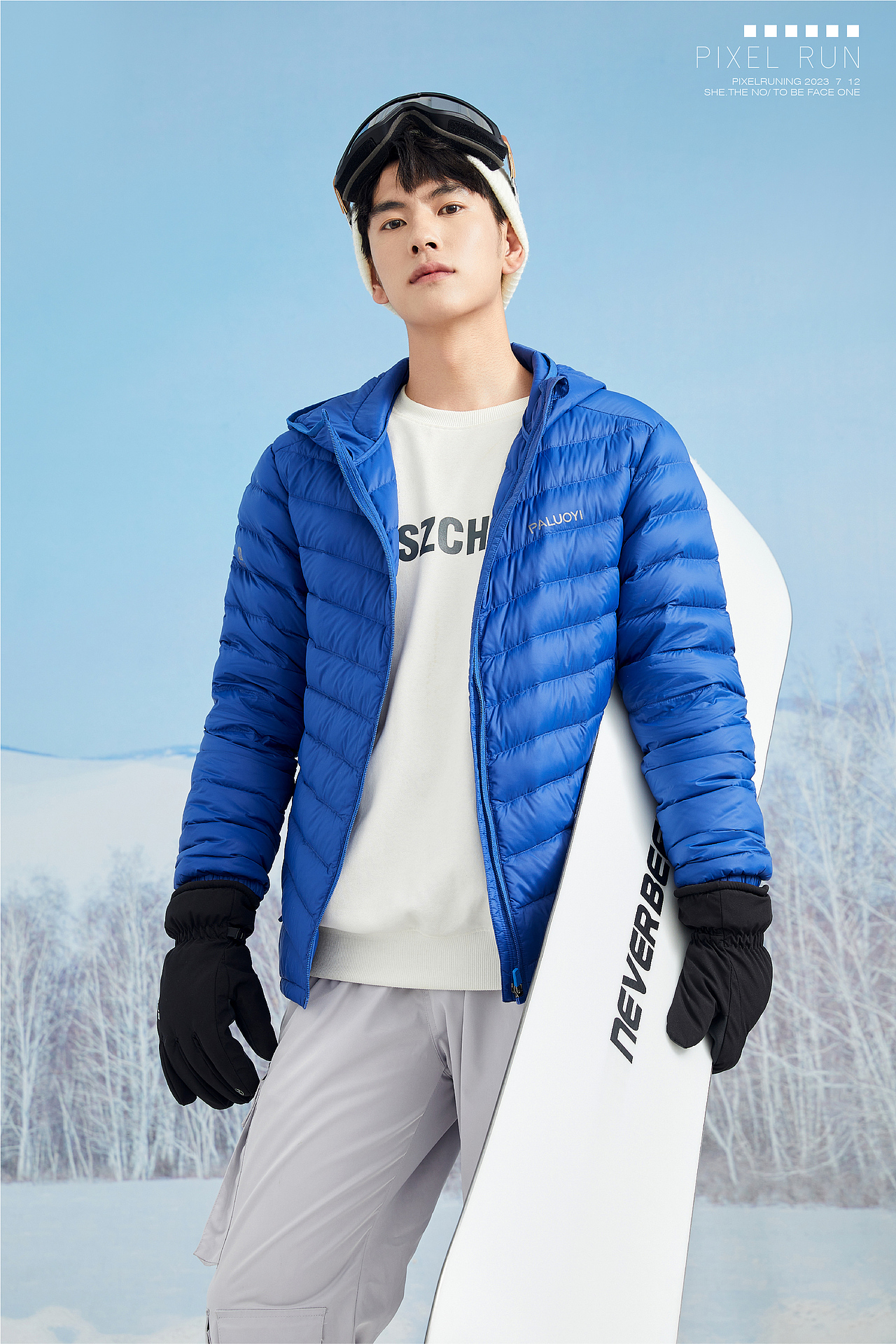 滑雪选手请求出战🎿