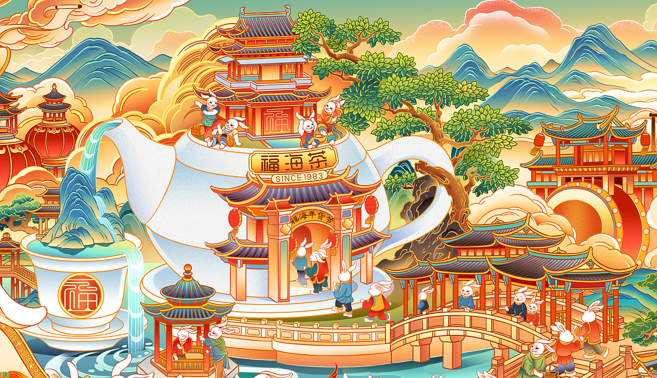 2023兔年生肖文创插画（图ZMzMwNTU1ODEy） - 商业插画 - 站酷设计师以爱名之原创素材 - 站酷ZCOOL