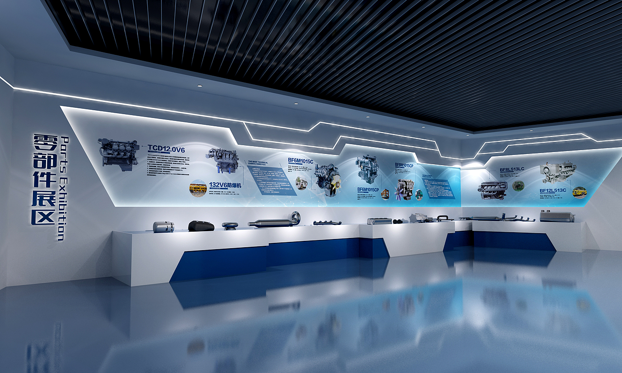展示云 | 北方通用动力集团企业展厅（图ZMzAyNzI3MDky） - 展陈设计 - 站酷设计师展示云空间设计原创素材 - 站酷ZCOOL
