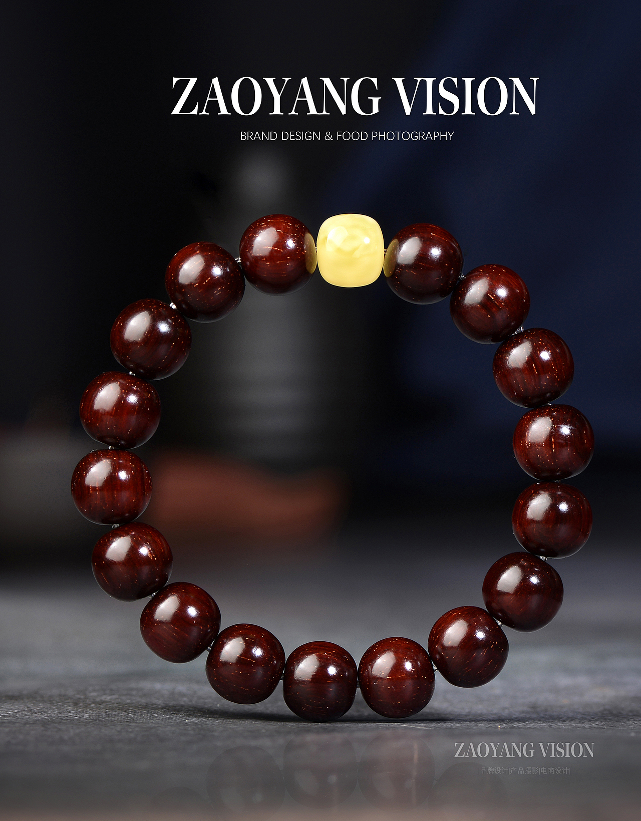 手串饰品拍摄 文玩珠宝 小叶紫檀 沉香（图ZMzU5OTUyNjI0） - 产品摄影 - 站酷设计师朝阳视觉原创素材 - 站酷ZCOOL