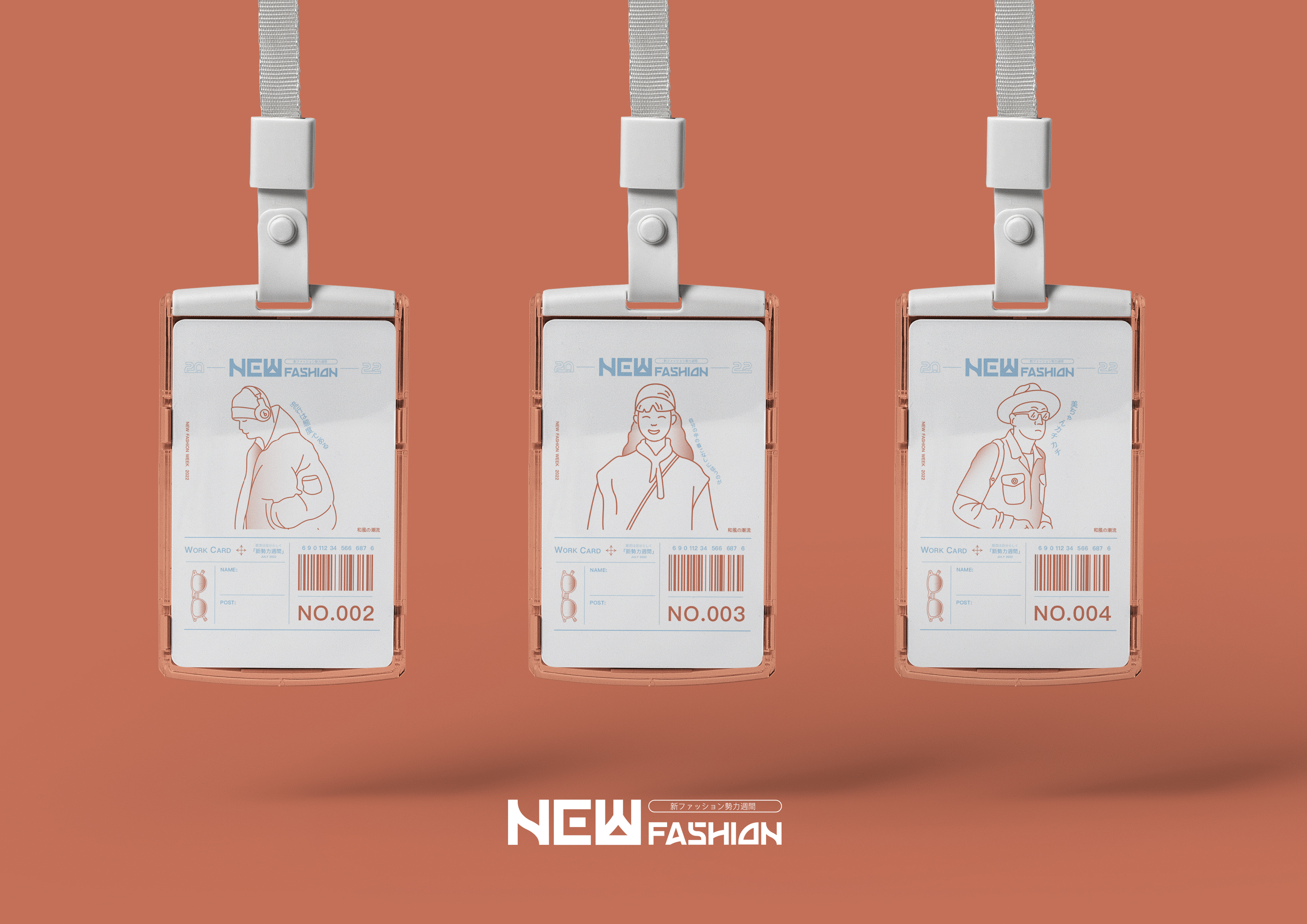 2022日潮新势力（图ZMjk5MTgyMDY0） - 品牌 - 站酷设计师DJCREAM原创素材 - 站酷ZCOOL