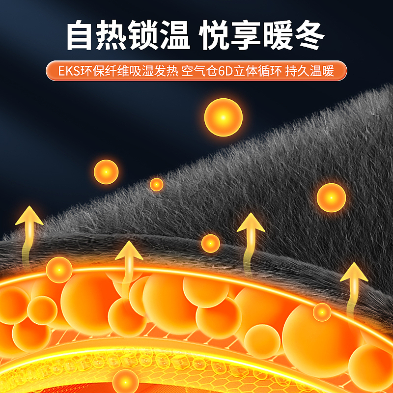 车品拍摄|碳纤维方向盘套