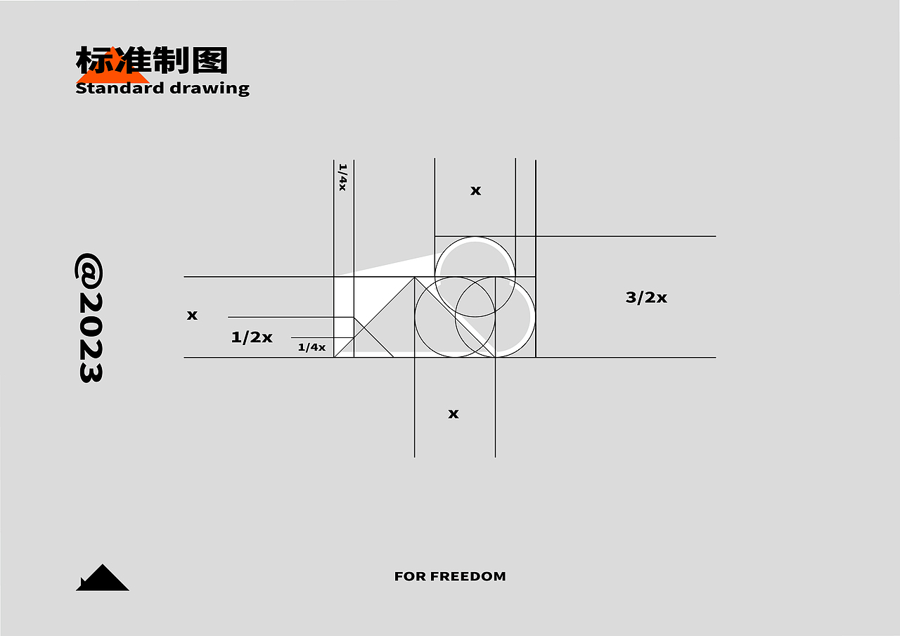 “向由”露营品牌VI设计（图ZMzQ2NzAxNzc2） - 品牌 - 站酷设计师关_十三原创素材 - 站酷ZCOOL