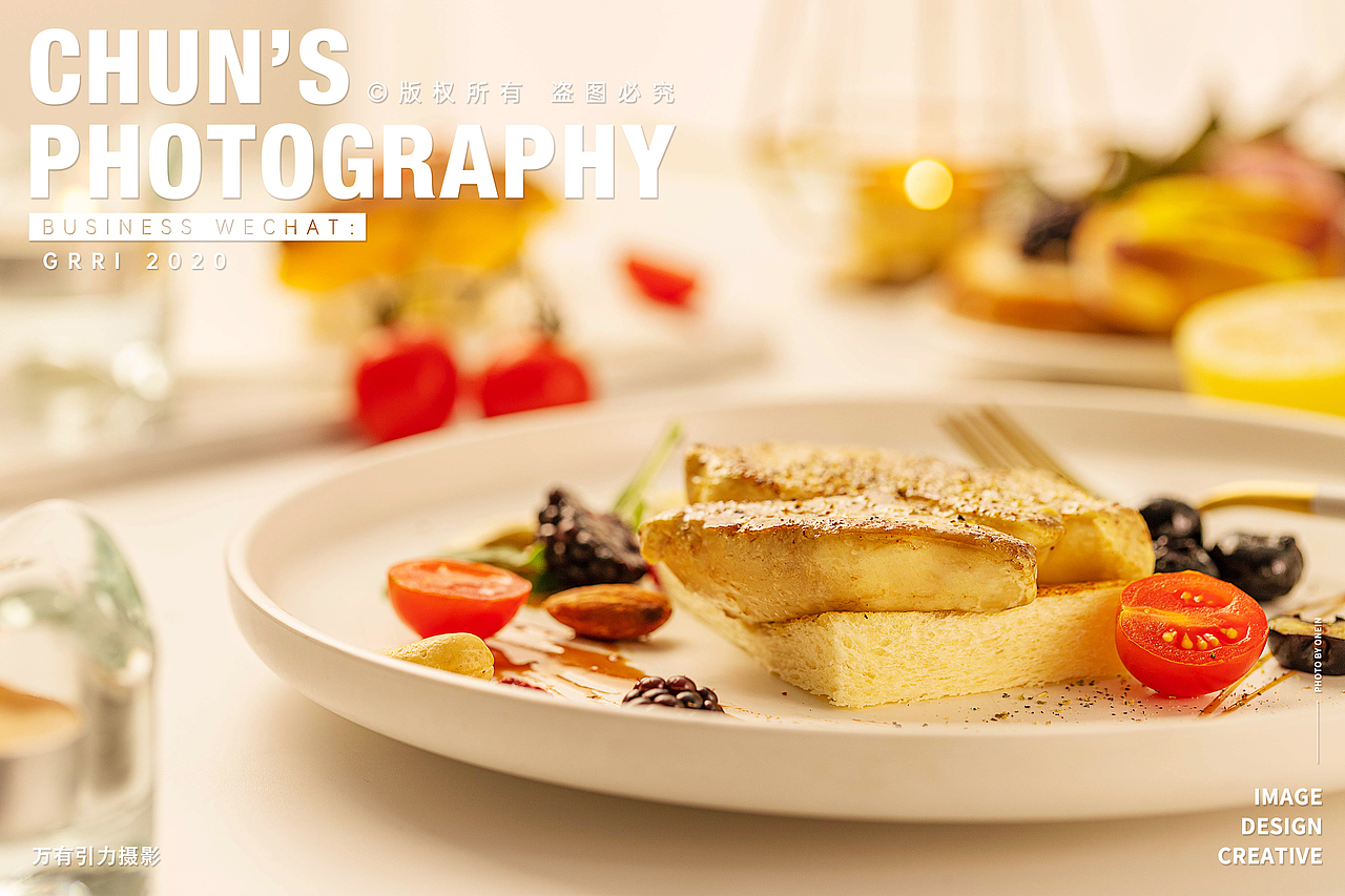 鹅肝拍摄 | 生鲜美食 电商法式鹅肝 x 万有引力摄影