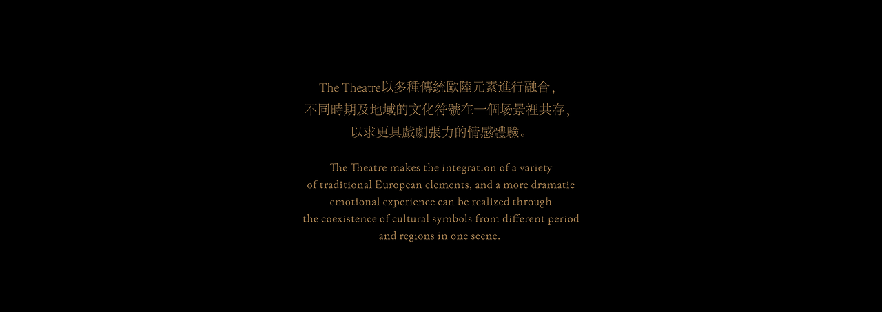 THE THEATRE（图ZMzAyOTc0OTgw） - 品牌 - 站酷设计师mojodesign原创素材 - 站酷ZCOOL