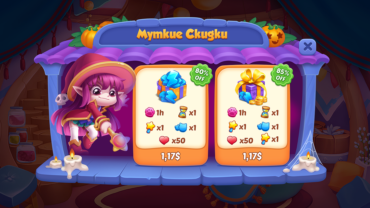 2021-2022活动图练习