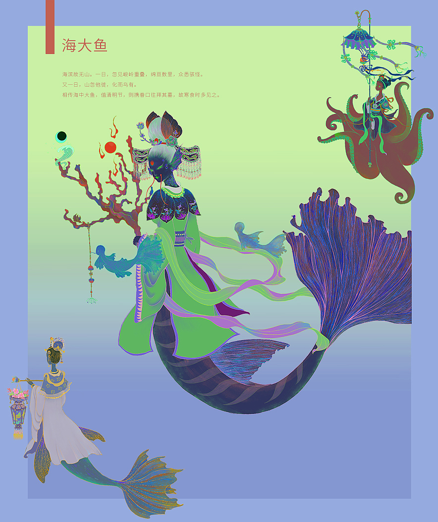 轻舟已过万重山