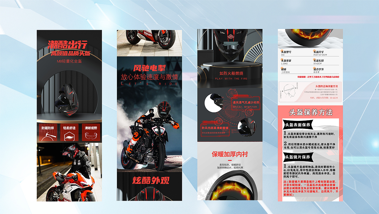 电商作品集（图ZMzM3MTc1NzA4） - 电商 - 站酷设计师沧魄原创素材 - 站酷ZCOOL