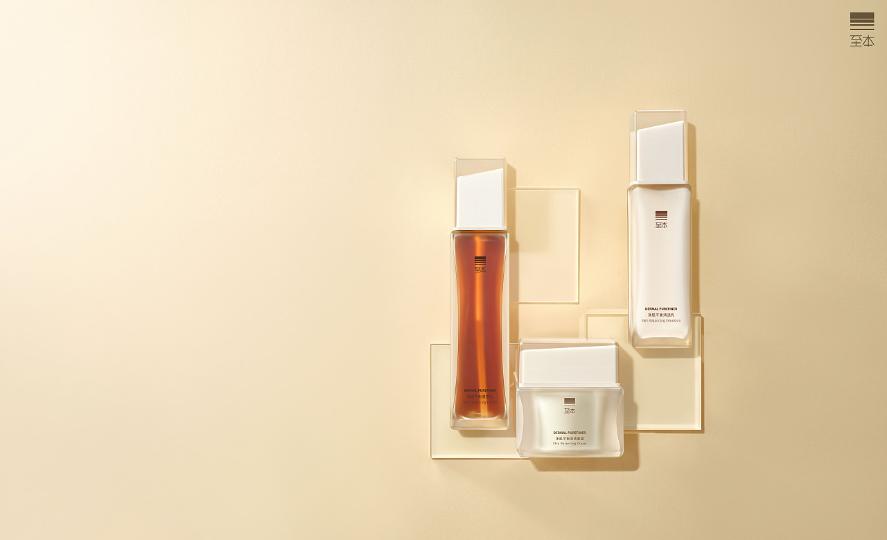 静物后期|至本双十一活动