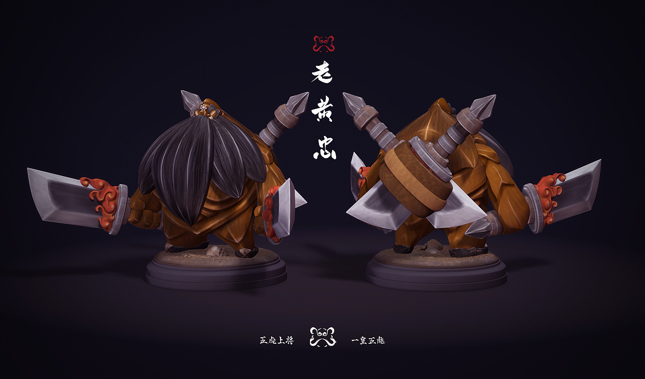 醒将录——岭南舞狮战棋设计（图ZMzU1OTAyOTgw） - 人物/生物 - 站酷设计师Leslee_Yun原创素材 - 站酷ZCOOL