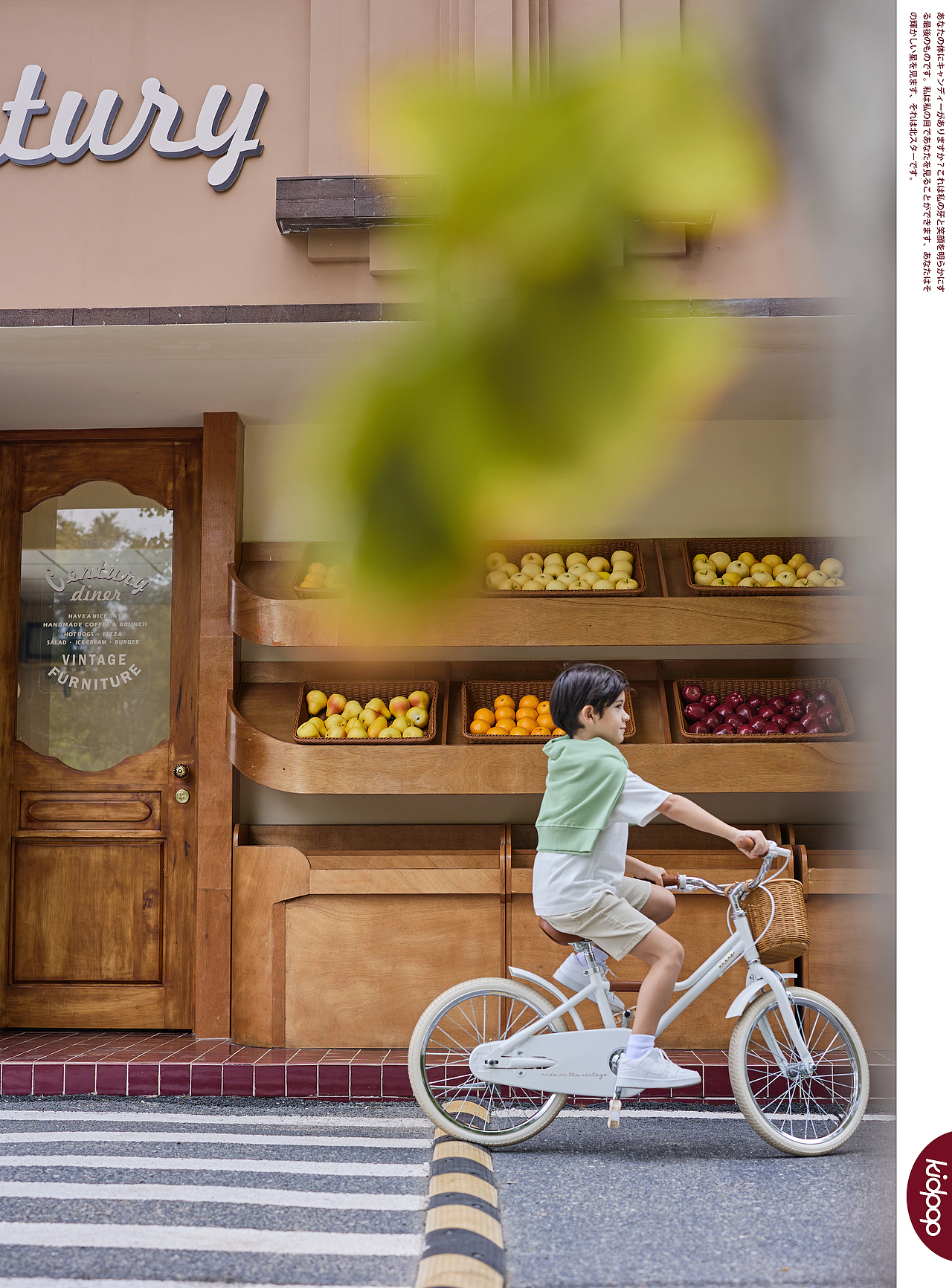 [Kidpop | Moment 亲子儿童自行车一路崎岖却繁花盛开]