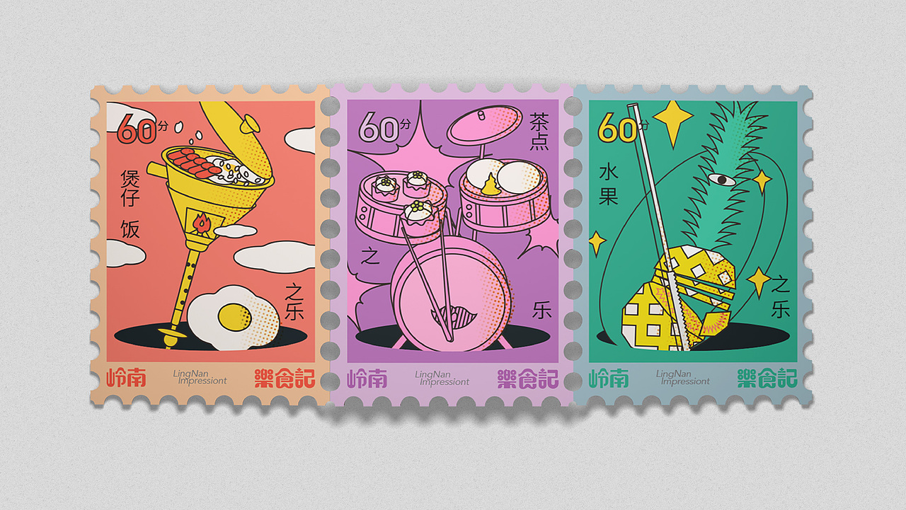 岭南乐食记（图ZMzIyNzI0Mzg4） - 品牌 - 站酷设计师木子的空间原创素材 - 站酷ZCOOL