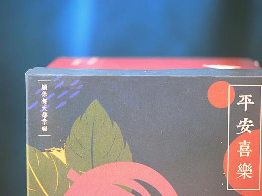 海风文创产品（个人主页-ZNDQ3ODA4NzY=） - 生活用品 - 站酷设计师Margaret_Xu原创素材 - 站酷ZCOOL