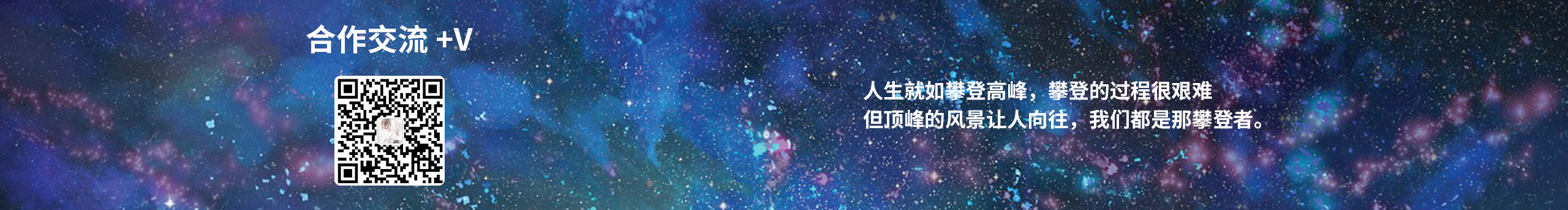 云烟潇湘的个人主页（封面预览） - 主页封面设置 - 站酷设计师云烟潇湘原创素材 - 站酷ZCOOL