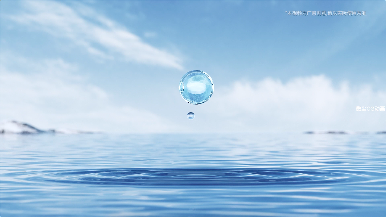 小米米家纯净式智能加湿器Pro增强版