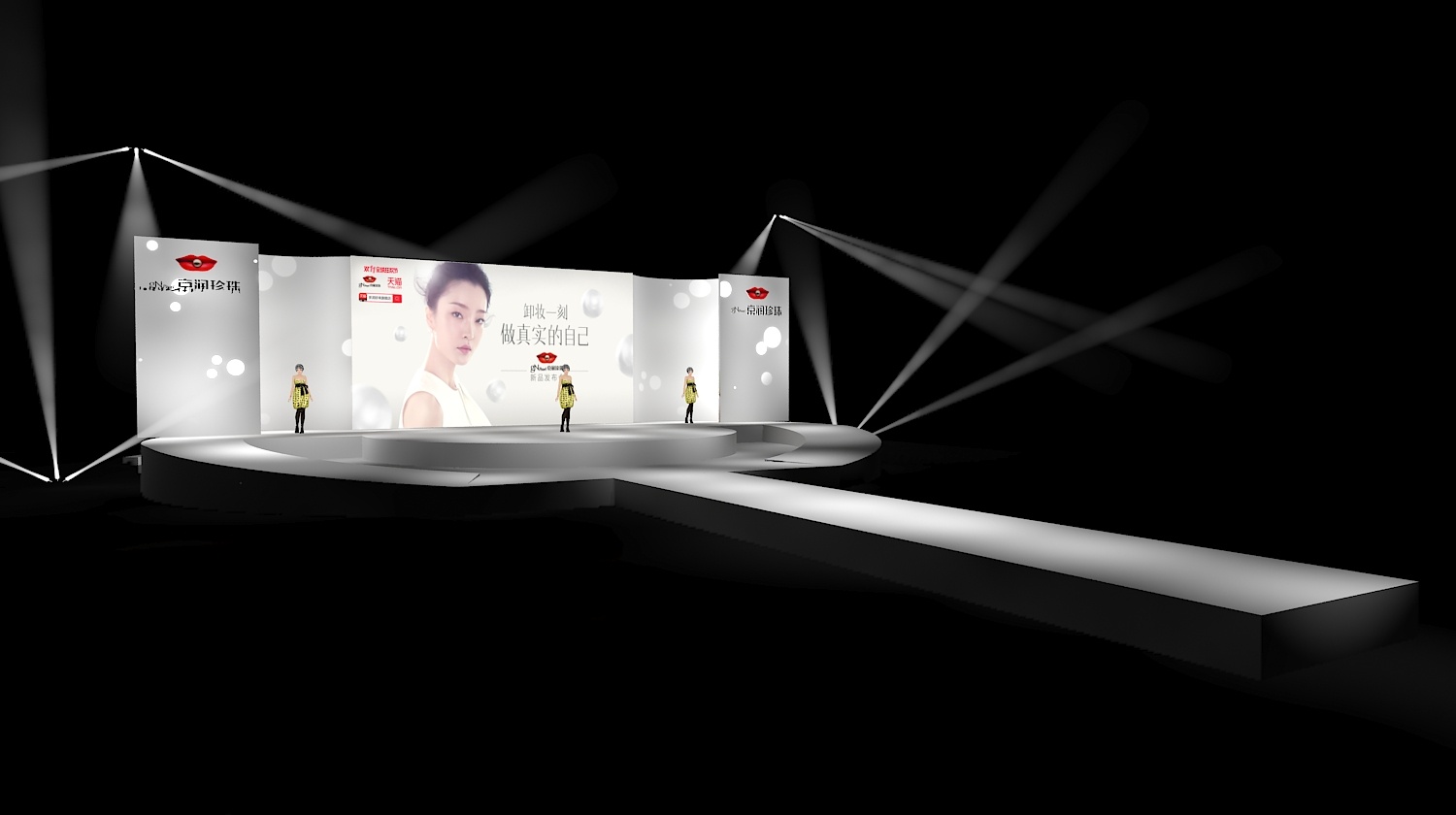 京润珍珠《爱上超模》t台秀