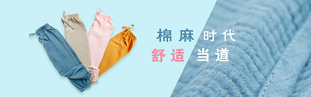 童装钻展图（图ZMjAyODAyNDM2） - 其他平面 - 站酷设计师溪沫XIMO原创素材 - 站酷ZCOOL