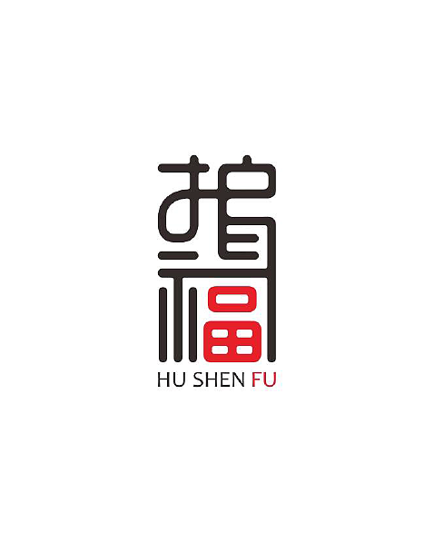 标志设计（图ZNjU0ODg2NTY=） - Logo - 站酷设计师may5505原创素材 - 站酷ZCOOL