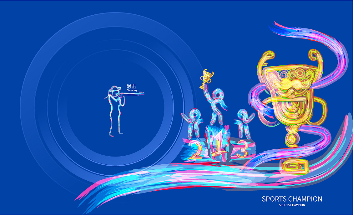 体育比赛项目的logo运动标志设计（图ZMjIyNDY0MjIw） - Logo - 站酷设计师灵魂画师DJ药灵儿原创素材 - 站酷ZCOOL