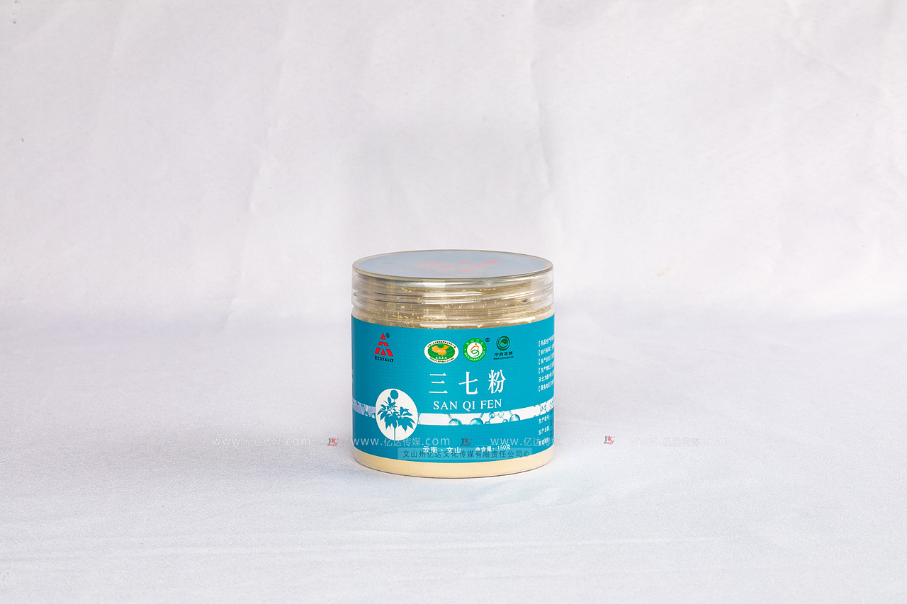 文山天士力药业产品拍摄原片 文山亿达文化传媒