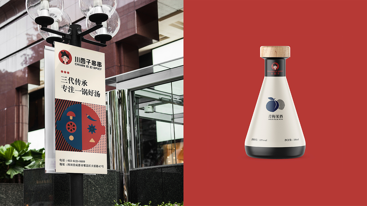 品牌合集【一】