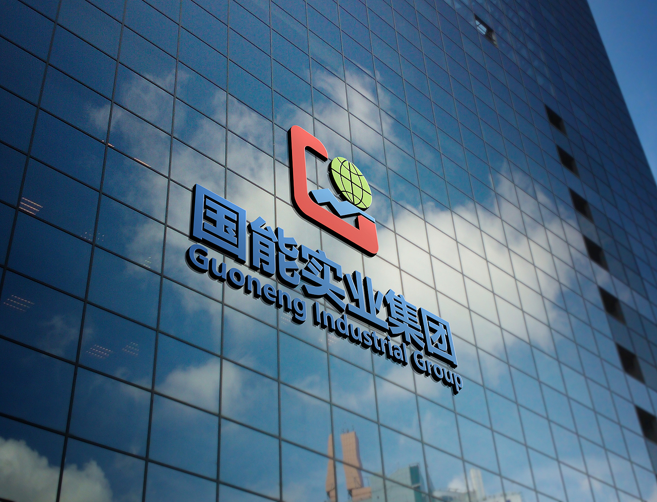 企业VI部分应用