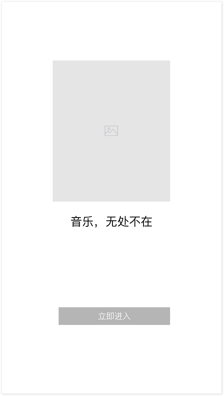 UI界面设计-APP原型图_墨刀（图ZMTQwNDI3NjEy） - APP界面 - 站酷设计师九宫洛书原创素材 - 站酷ZCOOL