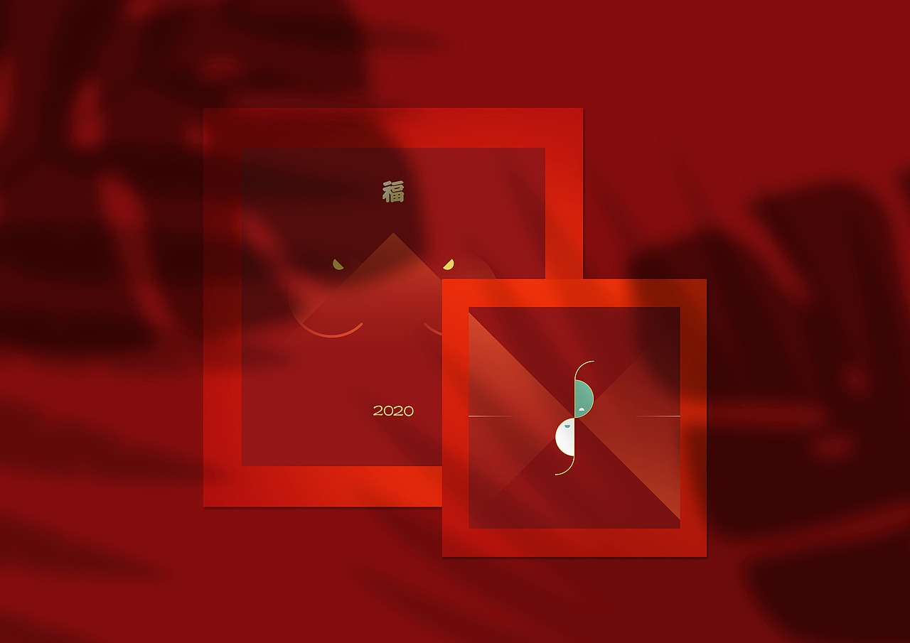2020 京东JELLY STORE鼠年福字创作