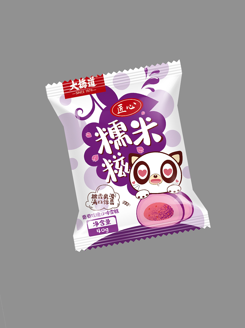 糯米糍6种口味产品包装