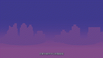 YwY-lab & 鲁能 | 美丽中国 美好生活（图ZMTEzNDkzNjIw） - Motion Graphic - 站酷设计师YwY有哇有原创素材 - 站酷ZCOOL