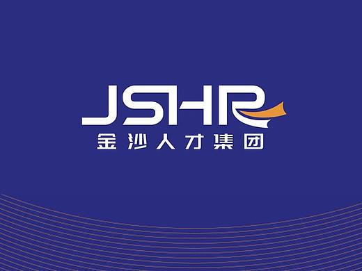 成都人力logo设计/人才管理培训vi设计/金沙人才集团