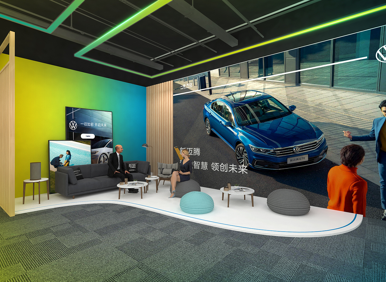 大众智慧展厅（图ZMjQ1MTUzOTU2） - 其他三维 - 站酷设计师溅起的浪花原创素材 - 站酷ZCOOL